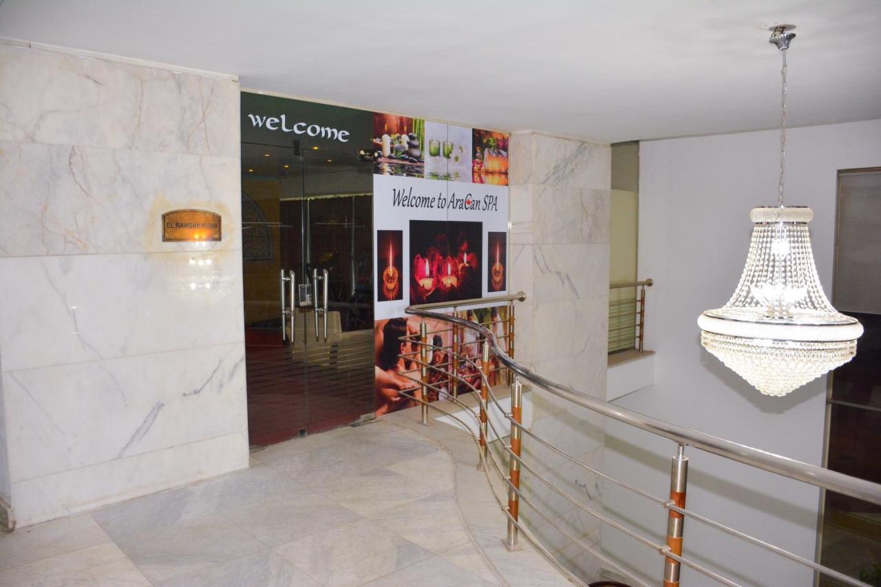Aracan Pyramid Hotel Giza Esterno foto